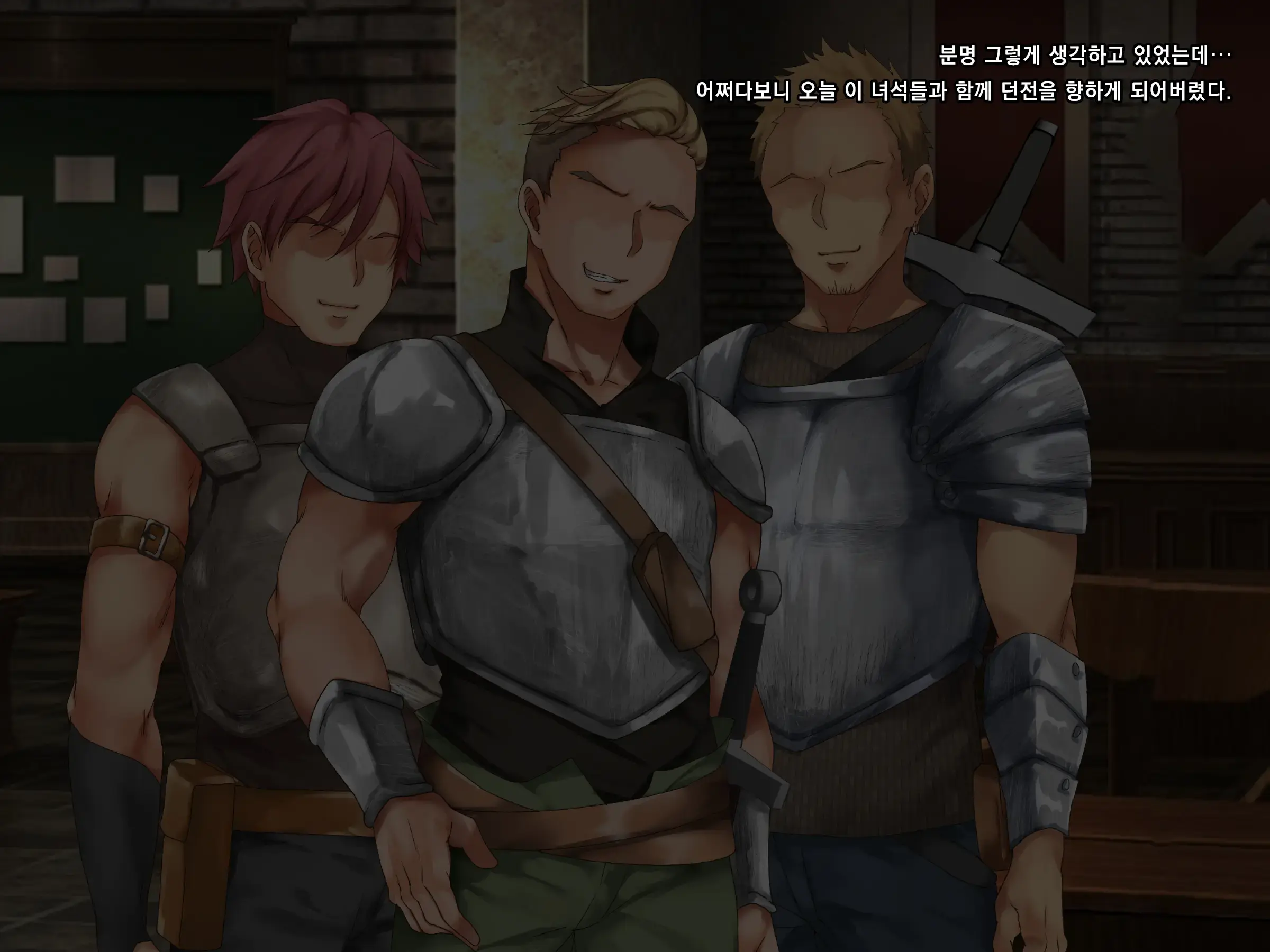 Hamerare ONLINE | 하메라레 ONLINE